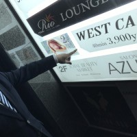 正しい店選びをする小山先輩