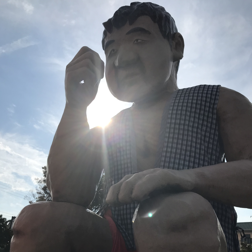 腕が光り輝くみそ五郎どん