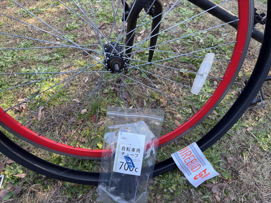 新品のタイヤとチューブ