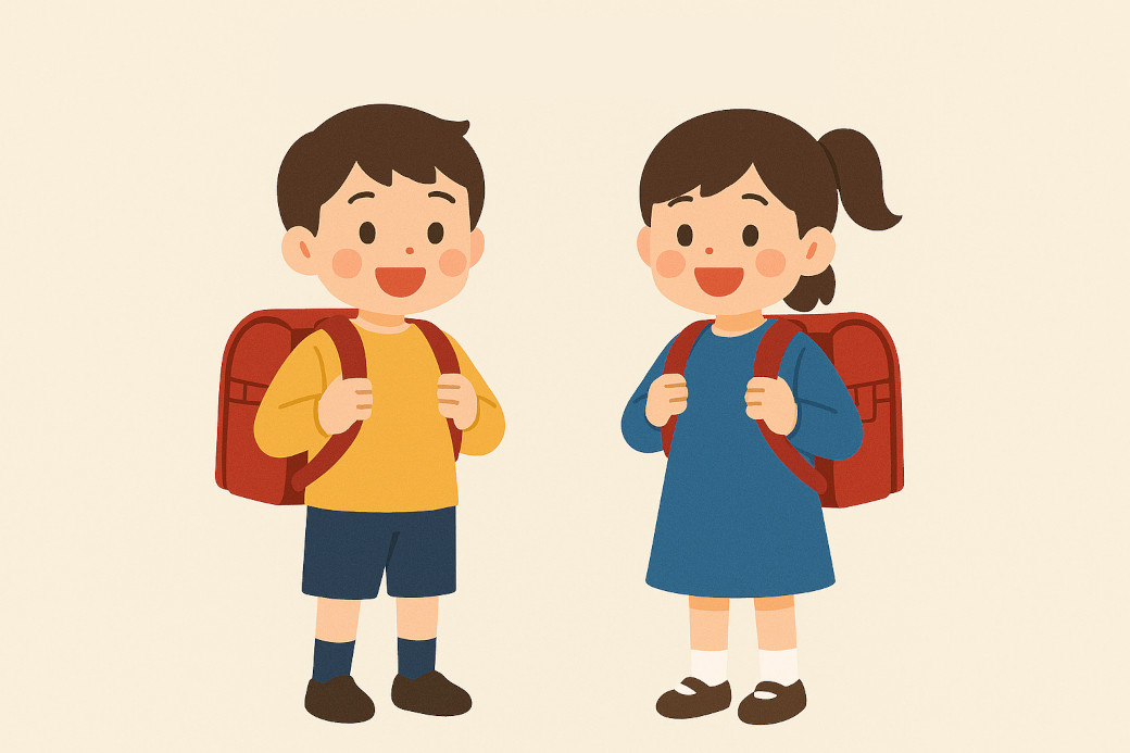 ランドセルを背負った男女の小学生のイラスト